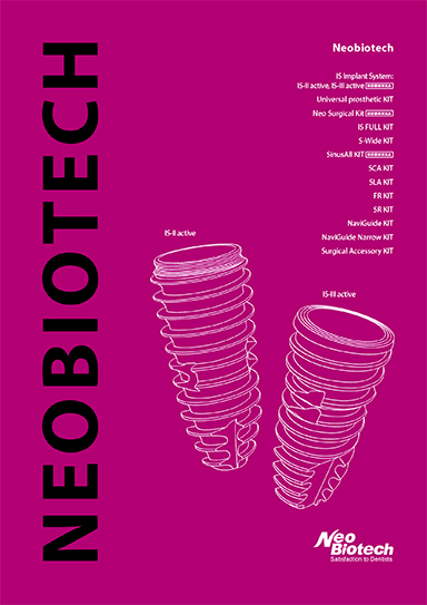 Каталог Neobiotech