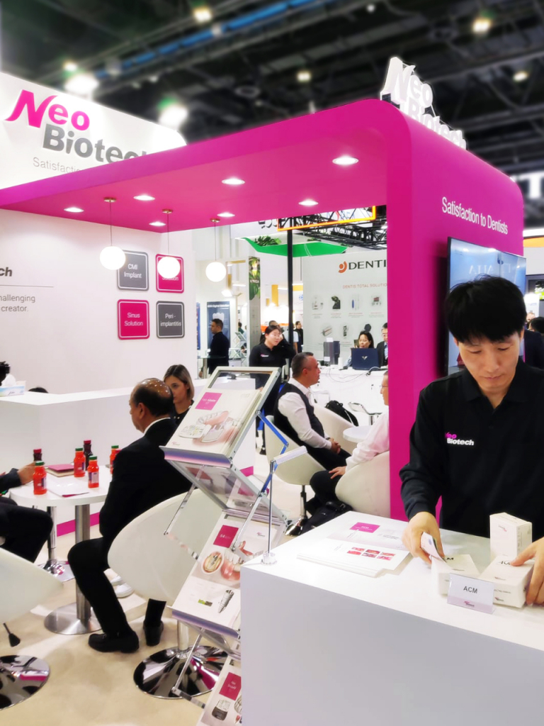 aeedc-dubai-2024-04.jpg