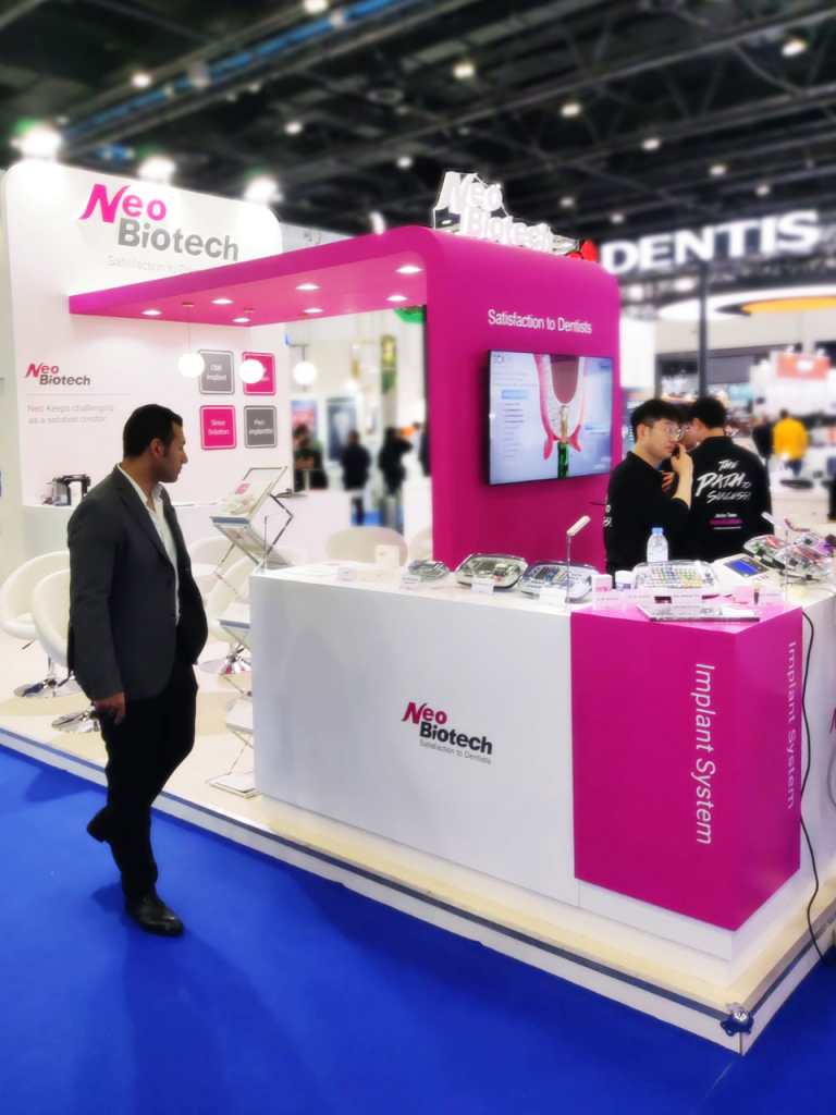 aeedc-dubai-2024-02.jpg